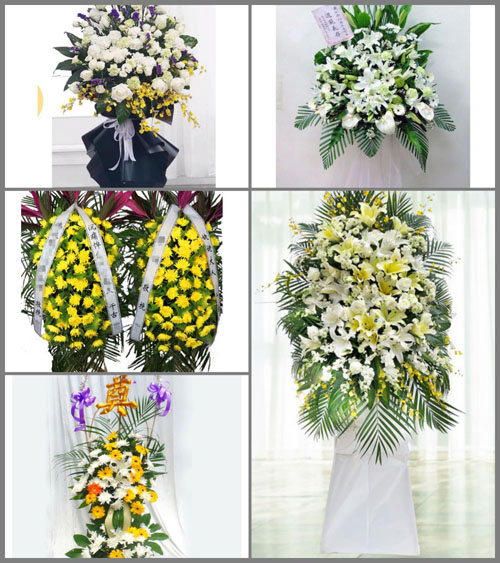 山东临沂沂南县界湖街道西芙蓉社区白事花篮预定
