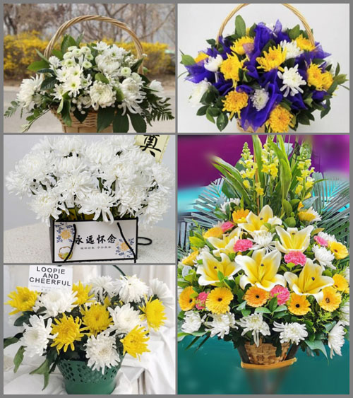 山东临沂沂南县界湖街道西芙蓉社区白事提篮配送